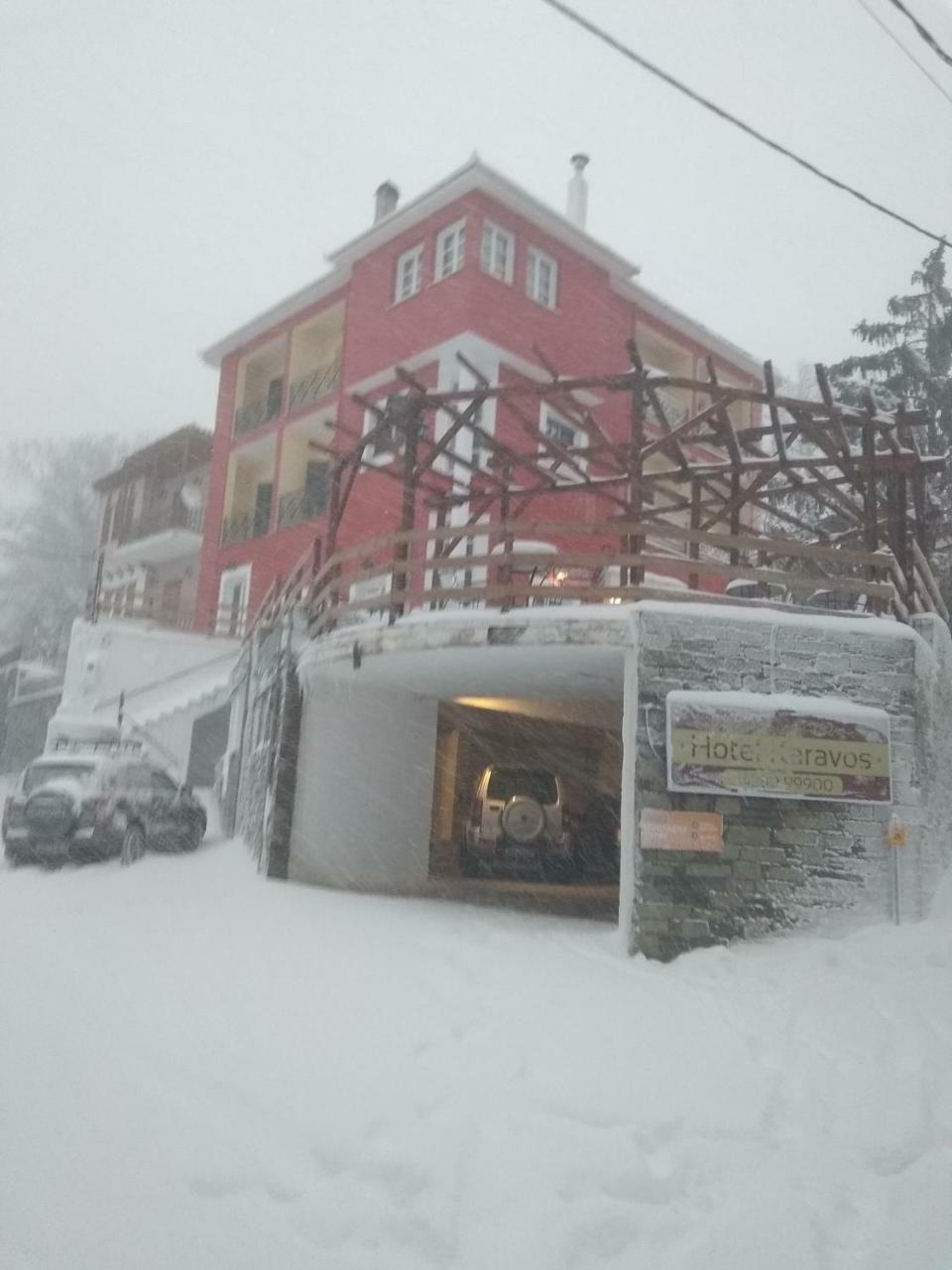 Karavos Hotel Portaria  Exterior photo