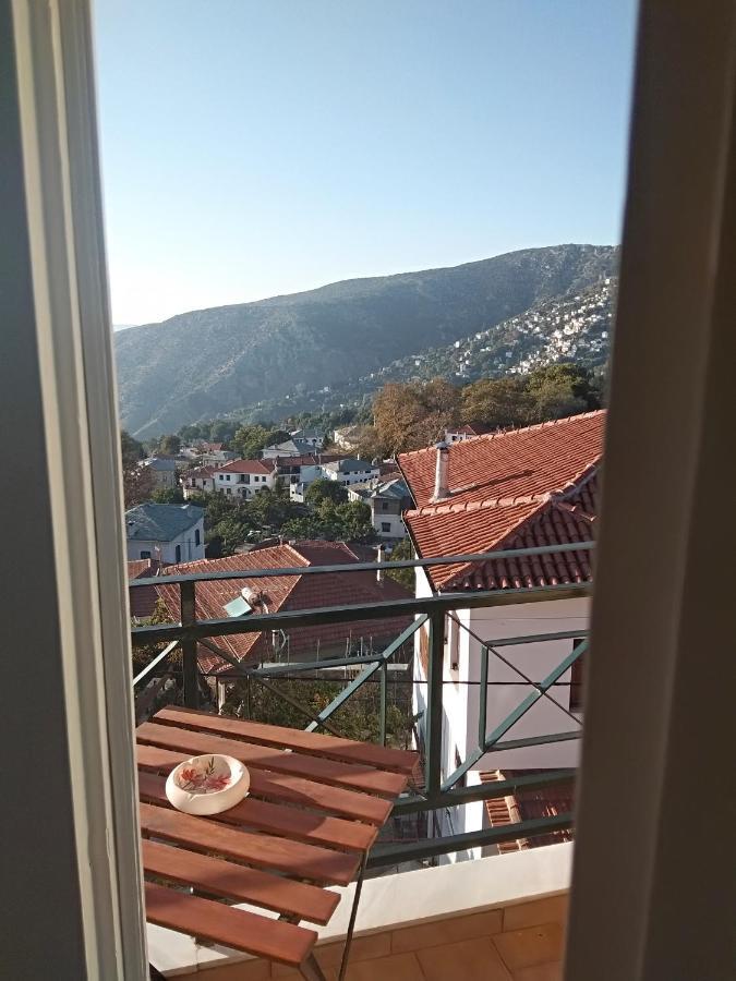 Karavos Hotel Portaria  Exterior photo